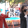 『声をあげるということ－性犯罪 刑法改正の記録－』© 2026 Tokyo Video Center