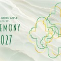 Mrs. GREEN APPLE「CEREMONY」2027年も開催決定「CEREMONY 2026」はTVer配信・WOWOW放送＆配信 画像