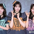 FRUITS ZIPPER、 ミニ丈衣装でお揃いポーズ “はちゃめちゃわちゃ”かわいい仕草も【Mrs. GREEN APPLE presents「CEREMONY」】 画像