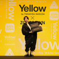 NEWS増田貴久が初のファッションブランドを始動！「夢が叶いました」メンバーに「全種類送りつけたい」アイテムとは？ 画像