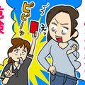 いつもと違う体重減少。「ラッキー、痩せた！」では済まされないかもしれない、痩せる症状に潜む怖いリスク 画像