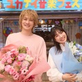 町田啓太 、感極まる「現場で涙を流すなんて初めて」松本穂香らと全員クランクアップ【タツキ先生は甘すぎる！】 画像