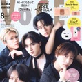 KEY TO LIT「VOCE」初登場でSpecial Edition増刊カバーに抜擢 素肌ジャケットのモードな姿・撮影中の“わちゃわちゃ”裏話も 画像