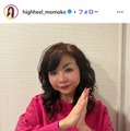 ハイヒール・モモコ、息子とW杯現地観戦 顔出しショットに「そっくり」「イケメン」の声 画像