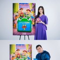 井上和、松井ケムリ（C）2026 Disney/Pixar. All Rights Reserved.
