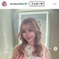 レイザーラモンHGの妻・住谷杏奈、娘顔出し2ショットに反響「美人親子」「背高くてスタイル抜群」 画像