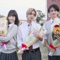 高橋恭平（なにわ男子）・高橋ひかる・岩瀬洋志「山口くんはワルくない」笑顔のクランクアップ映像解禁 浴衣イベントの貴重オフショットも 画像