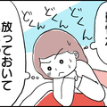 「更年期の動悸」を放置した結果 、外出先で倒れた51歳女性。内科で検査するも、異常なし。その意外な原因とは 画像