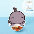 いっしょに食べよう！人魚の煮つけ　880円税込 ©nagano ️©ナガノ / 2026「映画ちいかわ」製作委員会