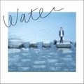 丸山隆平「water」キービジュアル（提供写真）