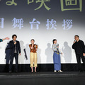 『君は映画』(C)ヨーロッパ企画/トリウッド 2026