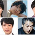 奥平大兼主演NHK夜ドラ「税金で買った本」出演者解禁 メインキャストに西野七瀬＆青木マッチョ 画像