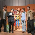 「ピクサーの世界展」特別番組放送決定 風間俊介・M!LK塩崎太智らが会場巡る 画像