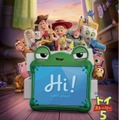 「トイ・ストーリー5」©2026 Disney/Pixar.