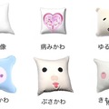 かわいいを調合する生成AI体験（神奈川大学）