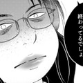 「ブスで性格も悪いなんて終わってる（笑）」イジメっ子の容赦ない暴言にブチ切れた瞬間【昴美は絶対に負けない #２】 画像