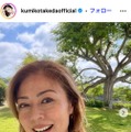 武田久美子、圧巻ボディ際立つビキニショットに熱視線「メリハリあって憧れる」「ずっと変わらない美しさ」 画像