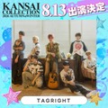 TAGRIGHT「関西コレクション2026 A／W」初出演 ダンサー・YUMEKIとのコラボステージも 画像