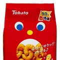 東ハト「キャラメルコーン」