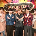 M!LK、“天井到達”目指し回転寿司で爆食・吉田仁人がカラオケ100点挑戦…“爆裂ミッション”に挑む【M!LKの爆裂ミッション】 画像