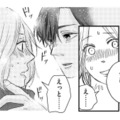 既婚男性だとわかっているのに惹かれてしまう…。2人きりの家飲みで、気づけば不倫関係に【甘い沼は地獄の味がする #３】 画像