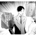 「イラつかせんな！」仕事も家事もこなす妻に文句ばかりのモラハラ夫【サレ妻～パパの不倫相手は×××の先生～ #15】 画像
