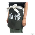 なりきり島二郎の味自慢エプロン 税込み2,400円 ©ナガノ / 2026「映画ちいかわ」製作委員会©nagano
