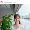 皆藤愛子、ノースリワンピで素肌輝く「天使のような美しさ」「透明感抜群」の声 画像