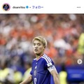 サッカー日本代表・堂安律選手、第1子女児誕生を報告 赤ちゃんとのW杯現地2ショット公開 画像