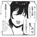 「仕事で失敗したんでしょ？」転がり込んできた弟のひと言に怒り爆発…！【今夜すきやきじゃないけど #４】