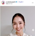 元テレ東・福田典子アナ、息子との“簡単タコスパーティ”公開「楽しそう」「親近感わく」の声 画像