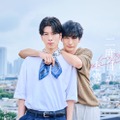 「恋をするなら二度目が上等-season2」ティザービジュアル（C）「恋をするなら二度目が上等 season2」製作委員会・MBS