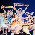 MORE STAR／撮影：ヨシモリユウナ、樋口隆宏