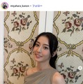 宮原華音Instagramより