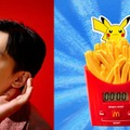 マクドナルド、オリジナルグッズにポケモン登場 吉沢亮がテレビCM出演も 画像