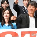 反町隆史・生見愛瑠・生徒キャストら19人「GTO」キャストが豪華集結 ファンとハイタッチで急接近 画像