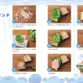 「子どもりょうり絵本 ジブリの食卓 崖の上のポニョ」