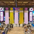 「乃木坂46真夏の全国ツアー2026」とJR東日本がタッグ、七夕飾りや新幹線限定音声が登場 画像