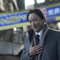 『BYE BYE LOVE 探偵はBARにいる』©2026「BYE BYE LOVE 探偵はBARにいる」製作委員会