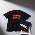 『VIVANT』(C)TBS