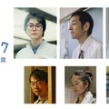 菅田将暉・宮藤官九郎・野呂佳代ら、出口夏希＆蒔田彩珠W主演「ルックバック」出演決定 本予告映像＆本ビジュアル解禁も 画像
