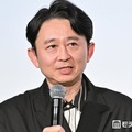 「有吉の壁」15日放送で“大切なお知らせ”発表「受け止めていただけたら幸いです」予告映像に注目集まる 画像