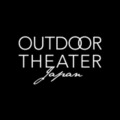 PARK CINEMA FESTIVAL in お台場海浜公園