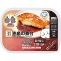 セブン限定「映画ちいかわ」コラボフード10品が登場 島二郎のカツカレー、赤魚の煮付や島フルーツパフェなど 画像