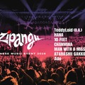 Ado・ちゃんみな・HANAらLA集結「Zipangu」アマプラ配信開始 日本音楽の“新時代”刻む熱狂の瞬間4選 画像