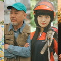 ABEMAドラマ「バカンスの法則」（C）AbemaTV, Inc.