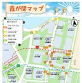 霞が関マップ