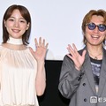 のん、監督の本”借りパク”をぶっちゃけ「今も…」SUPER EIGHT安田章大からツッコミも「タイトル借りパクになりますよ」【平行と垂直】 画像