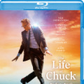 スティーヴン・キング原作『サンキュー、チャック』Blu-ray&DVDが10月21日発売、冒頭映像公開 画像