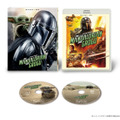 『スター・ウォーズ/マンダロリアン・アンド・グローグー』ブルーレイ+DVD セット (C) 2026 & TM Lucasfilm Ltd